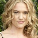 Victoria Pratt